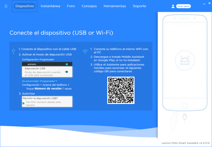 Lenovo Moto Smart Assistant 4.4.0.12.png